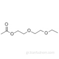 2- (2-Αιθοξυαιθοξυ) αιθυλ οξικό CAS 112-15-2